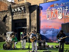 -西安电影制片厂