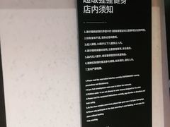 -超级猩猩健身·团课(国贸店)