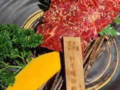 -黑牛の店·和牛烧肉(合生汇店)
