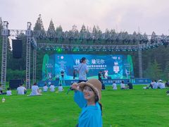 -黄海国家森林公园