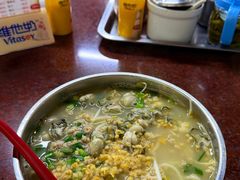 -新武二广福潮粉面食馆(哥英布拉街)
