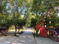 -柯岩风景区