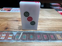 -成都你六姐·牛肉冒菜(信泰中心商场店)