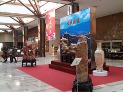 大堂-稻香湖景酒店