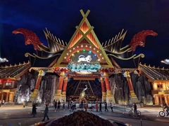 -七彩云南欢乐世界