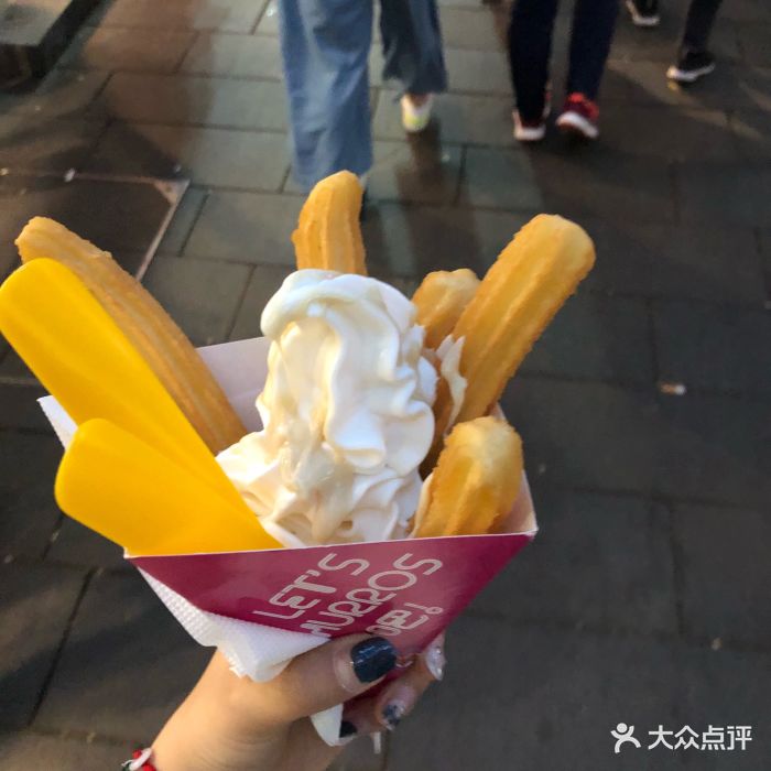 吉事果(南锣3店)-榛子牛奶吉事果-菜-榛子牛奶吉事果图片-北京美食