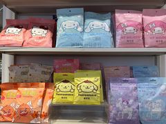 -名创优品(北京新中关购物中心地铁层店)