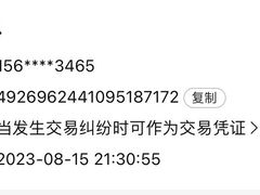-天然沐足·推背采耳·敷姜艾灸(龙眼美食街店)