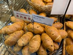 -都恩客(高岛屋百货店)