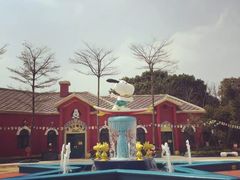 -史努比缤纷世界