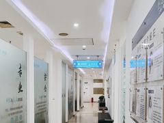 -上海仁爱医院