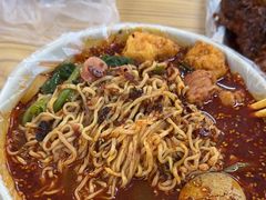 -大江麻辣拌(石油学院店)