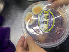 -何老二卤汁凉粉