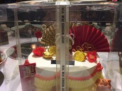 -锦时动物奶油蛋糕(茂业东方时代店)
