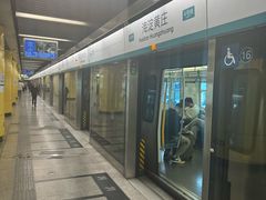 -海淀黄庄(地铁站)