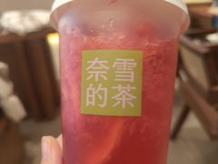 -奈雪的茶(印象城店)