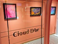-CloudD'or可露朵蛋糕(1733商业空间店)