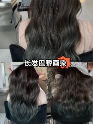 -Hello Lady发型设计