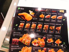 -德克士(阳光店)