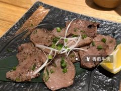 -初居食屋日式料理(万象城购物中心店)