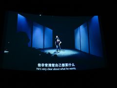 -梦想空间私人影院(金山万达店)