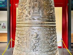 -大钟寺古钟博物馆