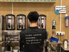 -一杯潮茶(福永店)