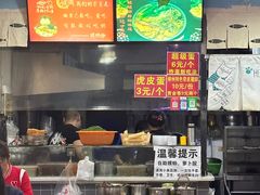 -龍城柳州螺蛳粉(群星路店)