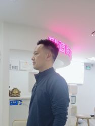 -米娜护肤造型
