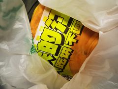 -丝路传奇·中国拉面航母店(北医三院店)