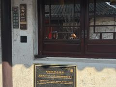 -巡塘古镇