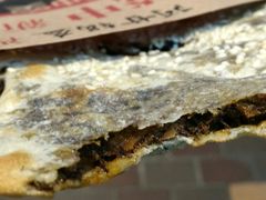 -阿甘锅盔(合生汇购物中心店)