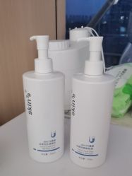 -skin79皮肤管理中心