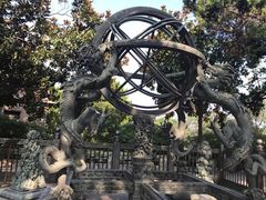 -紫金山天文台
