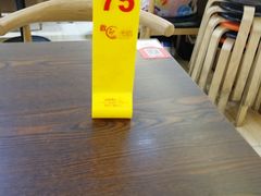 -状元水饺(成都SM广场店)