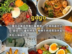 -肥佬大椰子鸡(三里屯3·3大厦店)