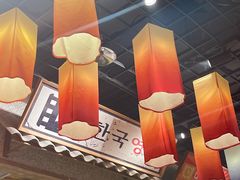 -姜胖胖无限自助烤肉(罗湖宝能店)