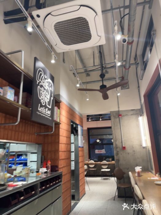 必胜客(上海华谊新所店)图片