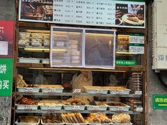 -清真·鸦儿李记·小馆(后海店)