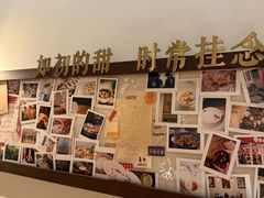 -彬媽糖水(侨鑫国际店)