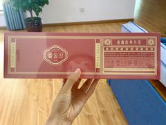 -方所(华润万象城店)