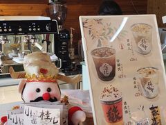 -鸡鸣赐茶(鸡鸣寺路店)