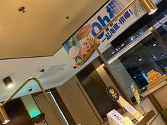 -海底捞火锅(漕宝路店)