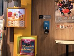 -麦当劳(世纪汇广场店)