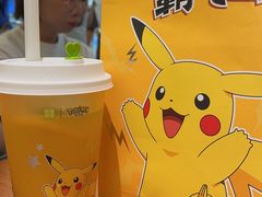 -奈雪的茶(花城汇中区PRO店)