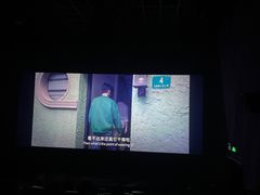 -英皇UA电影城(虹桥天地店)