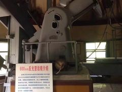 -南京市江宁方山