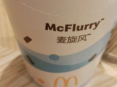 -麦当劳(龙阳路店)