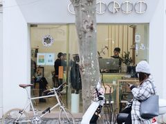 -Onirii Coffee(长乐路店)