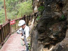 -野三坡刘家河高山漂流